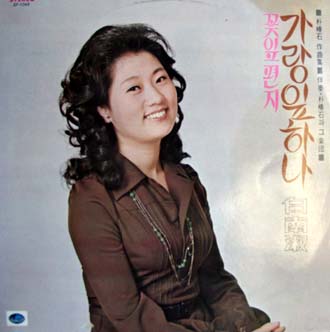 권*우 이미지