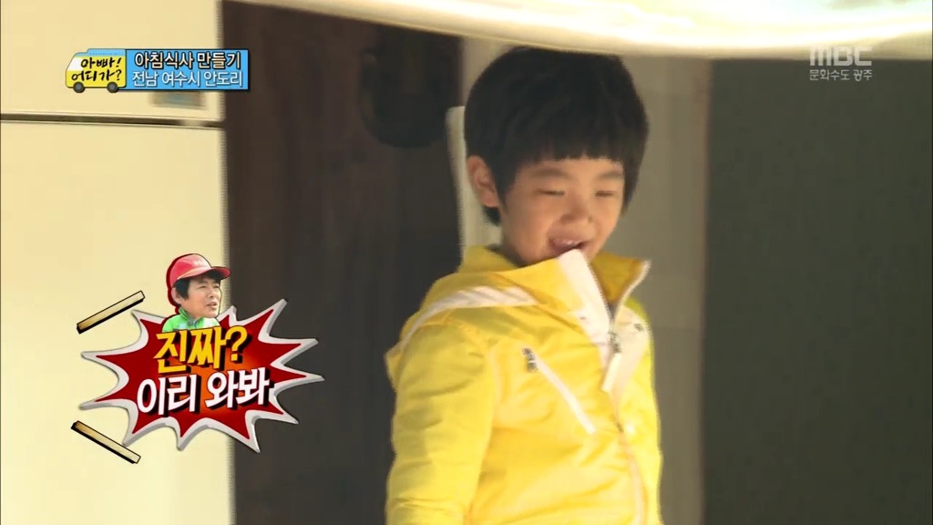 [아빠어디가] 의외였던 준수의 장래희망.jpg | 인스티즈