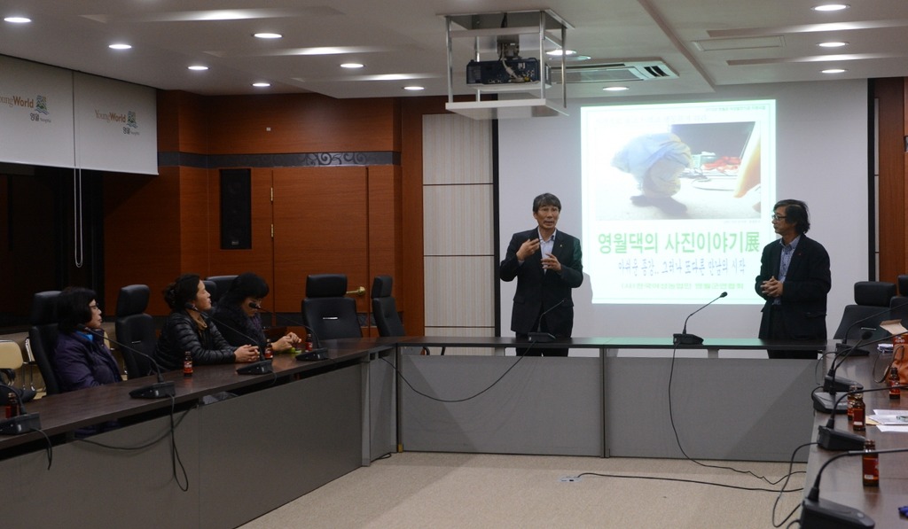 영월댁 이미지