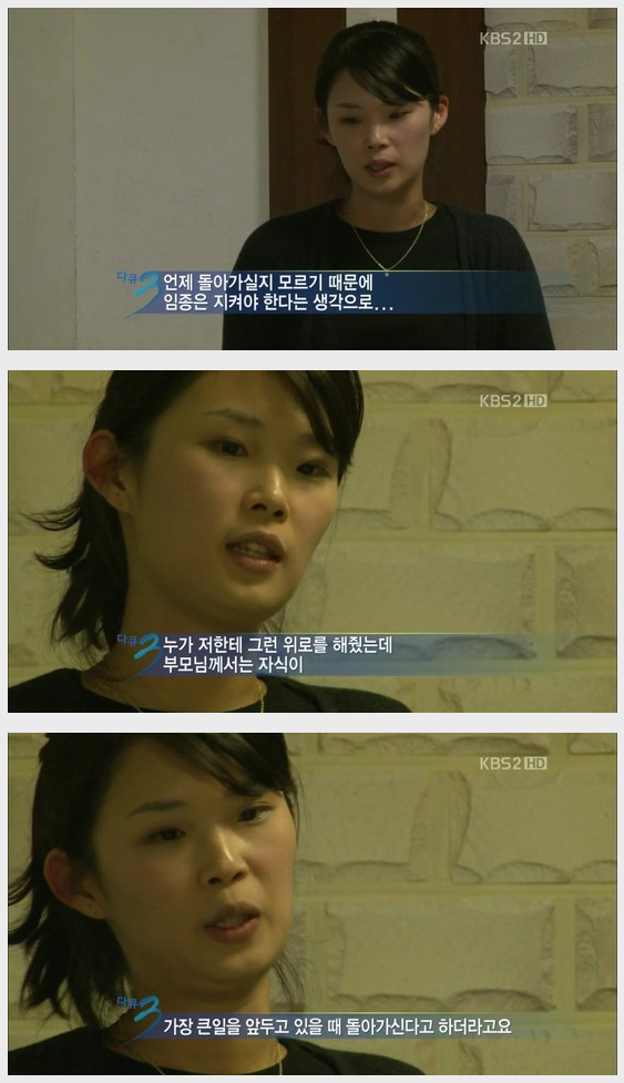 사법연수생들.JPG | 인스티즈