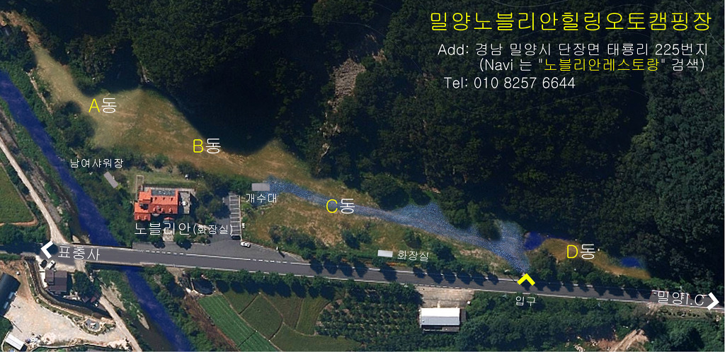 (주)플필 이미지