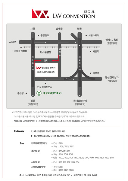 우찬 이미지