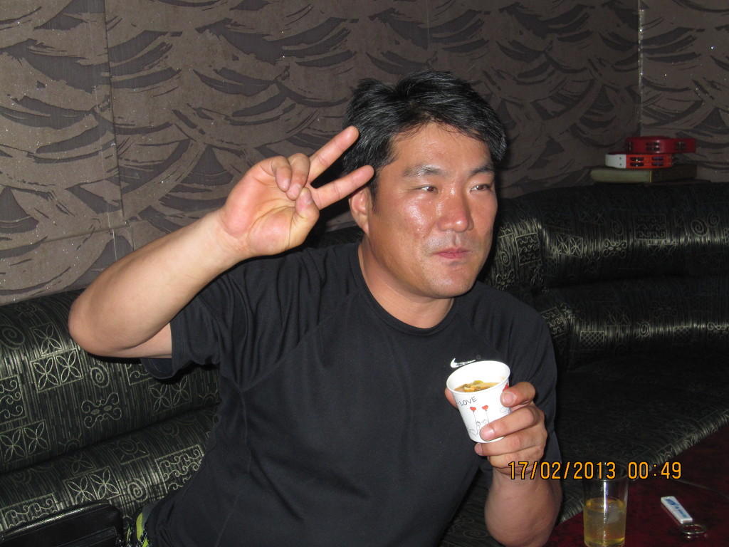미진세탁소 이미지