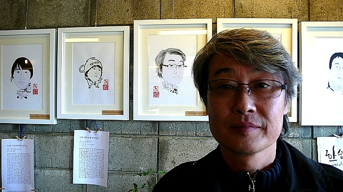 커피보헤미안사람들 이미지
