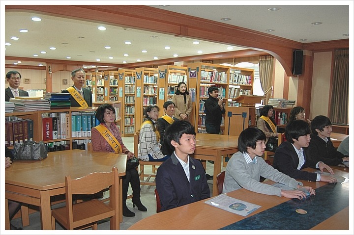 성곡중학교 이미지