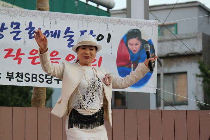 당구사랑 이미지
