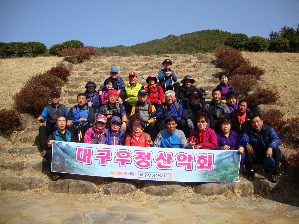 동부농협외곡지점 이미지