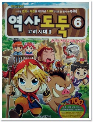 더블클릭을 하시면 이미지를 수정할 수 있습니다