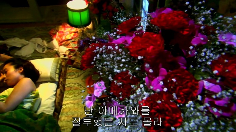 [영화] 혐오스런 마츠코의 일생 -11- | 인스티즈