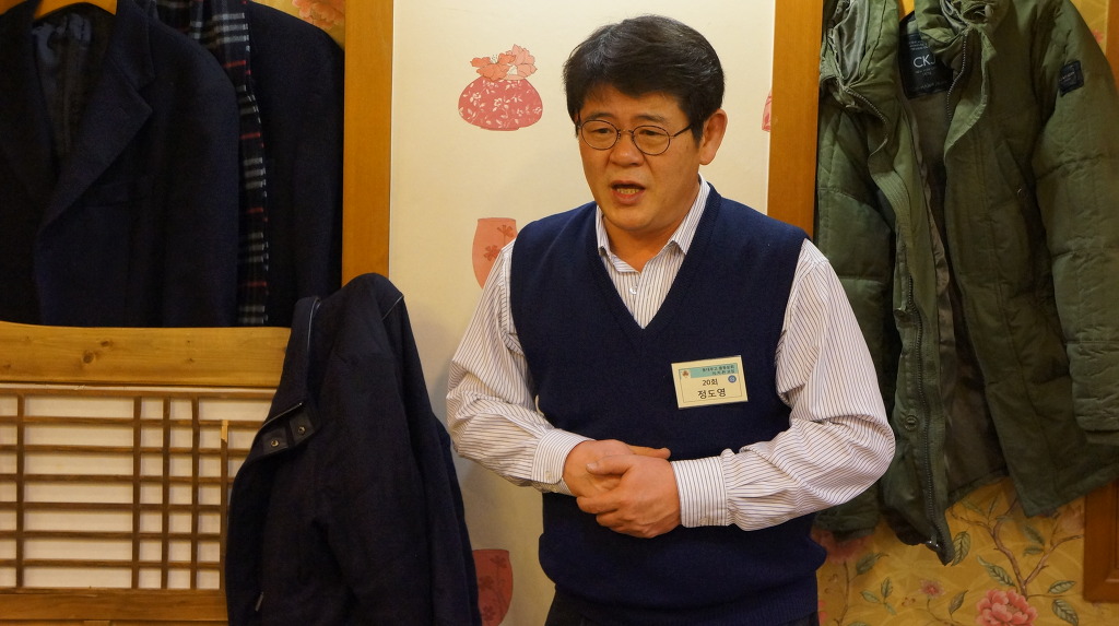 정비뇨기과의원 이미지