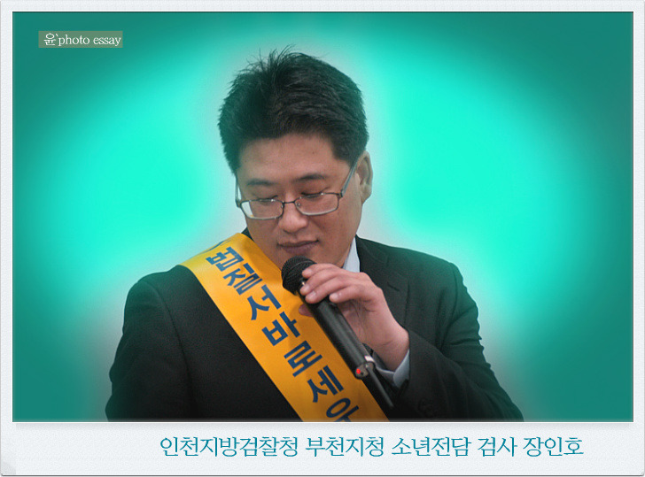 성곡중학교 이미지