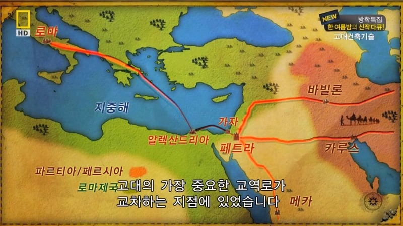 알아두면 남들앞에서 잘난척하기 좋은 건축이야기.jpg | 인스티즈