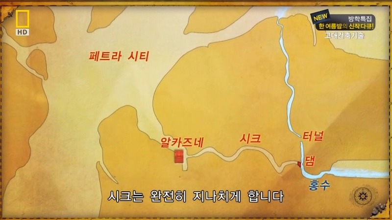 알아두면 남들앞에서 잘난척하기 좋은 건축이야기.jpg | 인스티즈