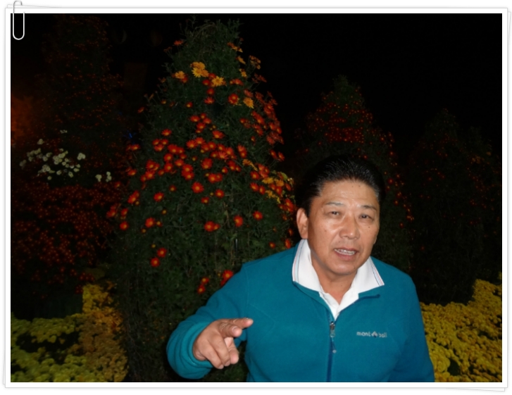 행복 전도사 이미지