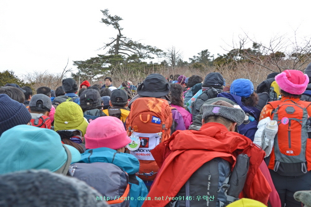 태백산 전경 이미지