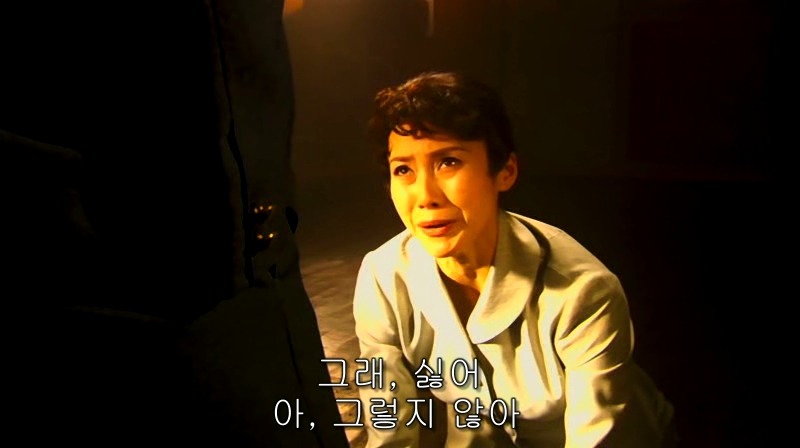 [영화] 혐오스런 마츠코의 일생 -07- | 인스티즈