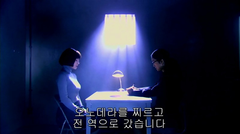 [영화] 혐오스런 마츠코의 일생 -17- | 인스티즈
