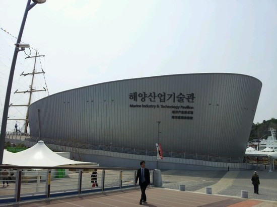 태화여행사 이미지