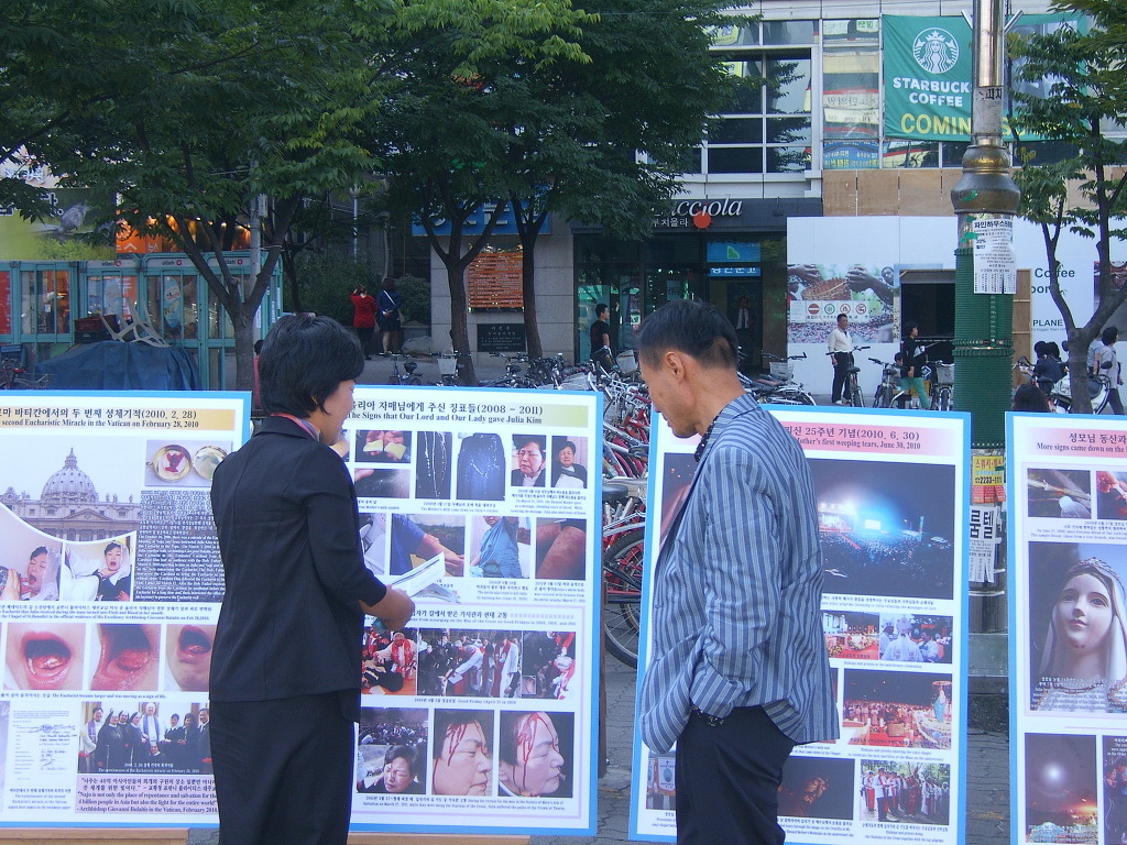 1108054A4E82DDD30D8E51