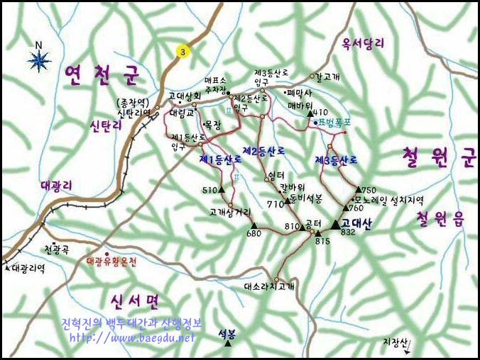 약수상회 이미지