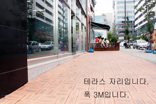 광장당구장 이미지