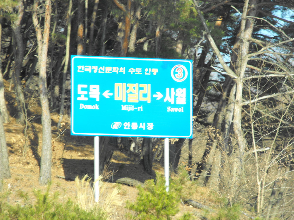 110E80474EF0429235FC58