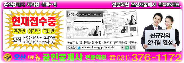 새롬광고 이미지