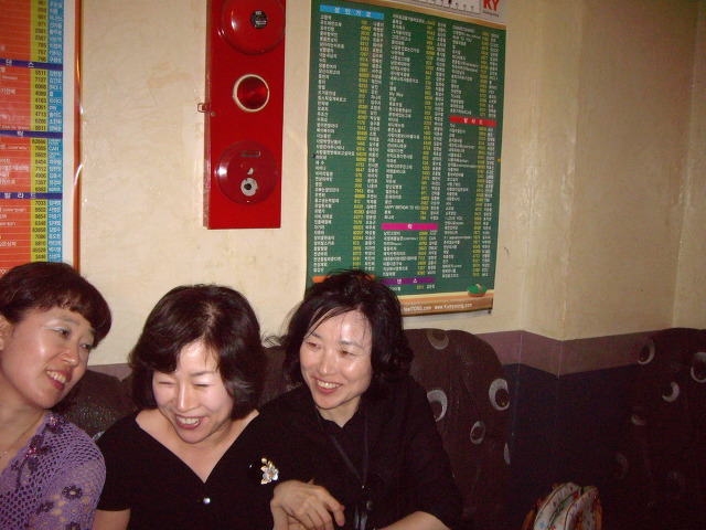 흥복식당 이미지