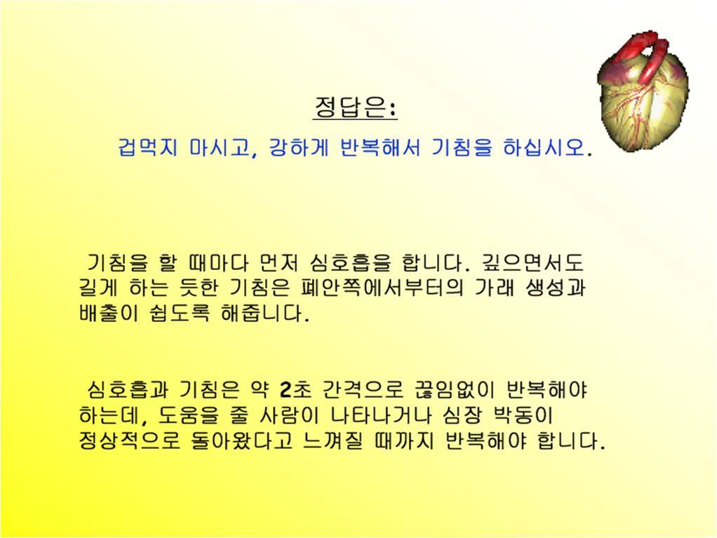현택 이미지