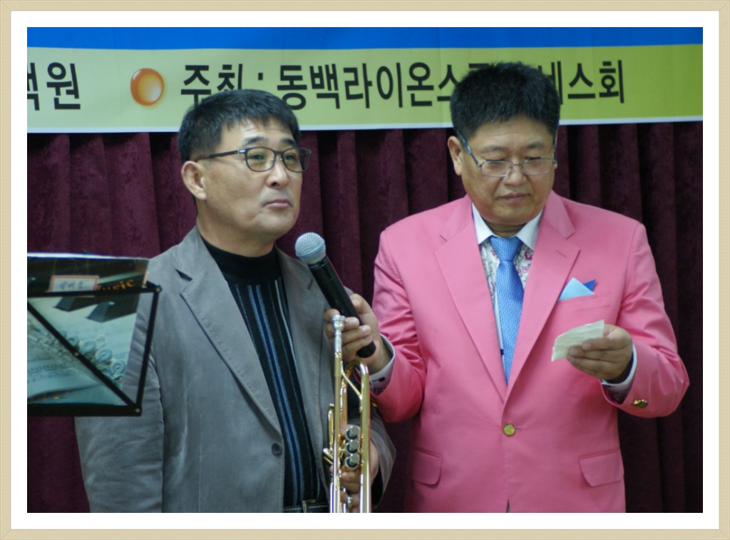 동백원 이미지