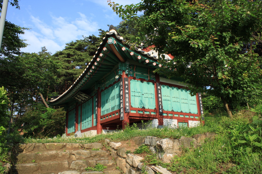 금란정 이미지