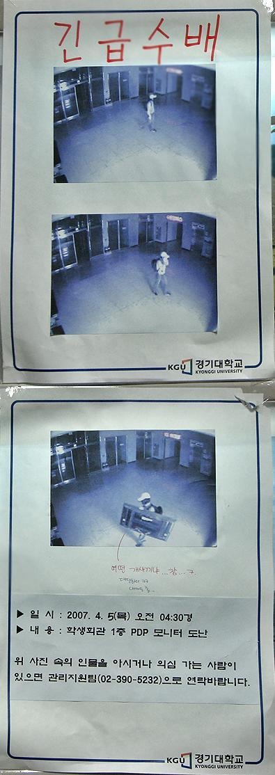 쿨가이들.jpg | 인스티즈