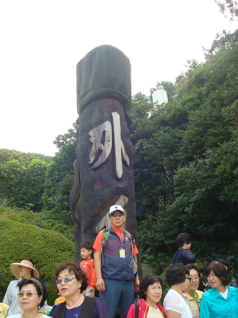 용암초등학교 이미지