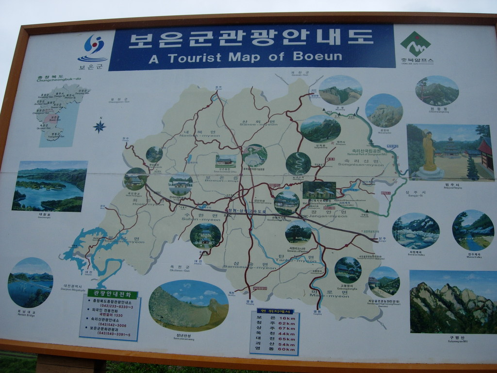 보은 서원한옥 이미지