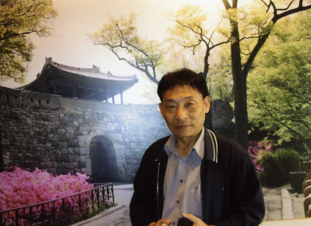 산보 이미지
