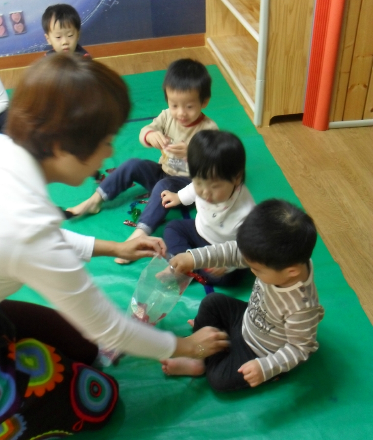 물고기집 이미지