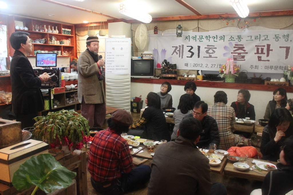 마루출판 이미지
