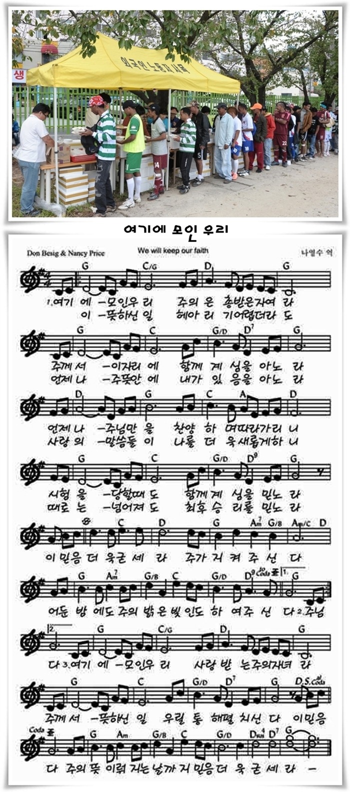 여기서우리가 이미지