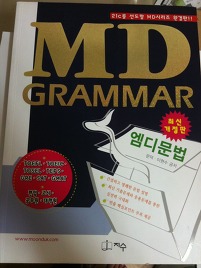 드림교재 이미지
