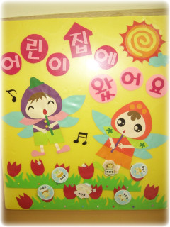 고은환경 이미지