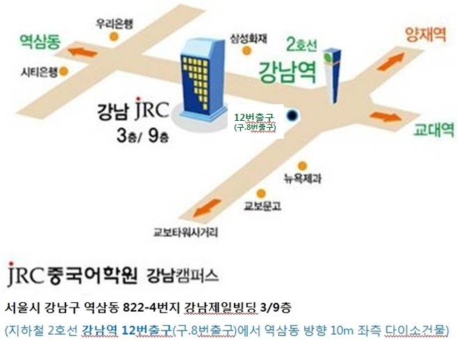 중앙적성출판사 이미지