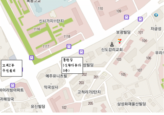 신광자동차공업사 이미지