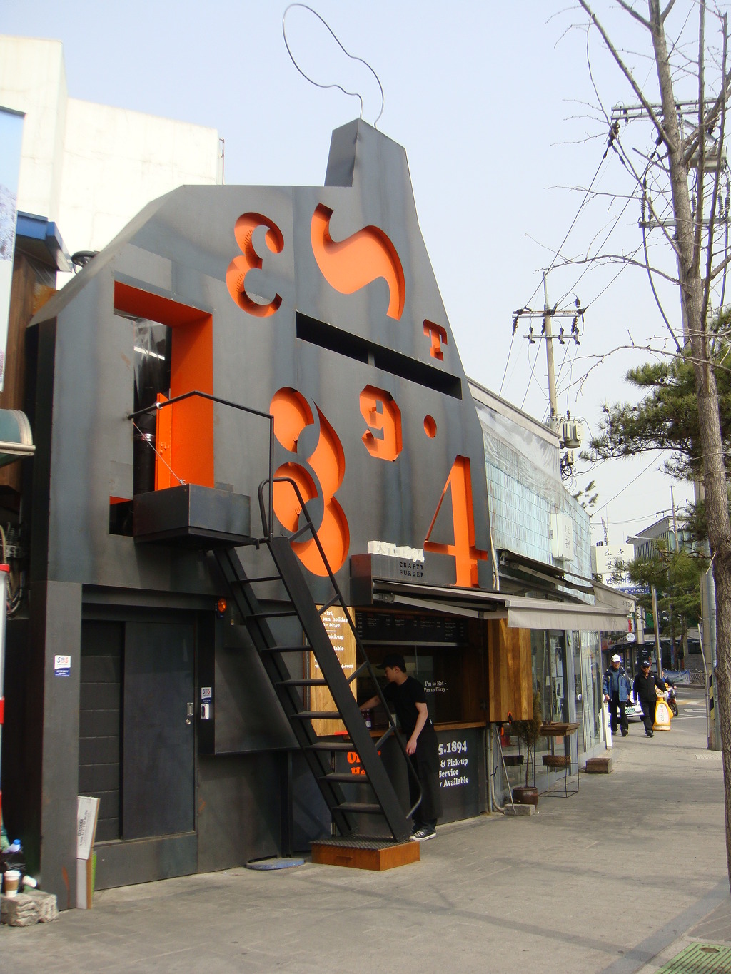 비원 이미지
