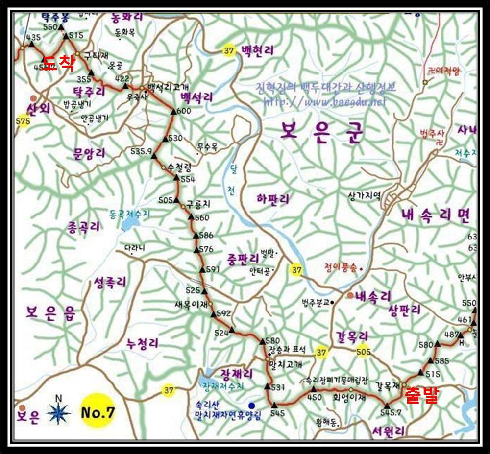 (주)영광주유소 이미지