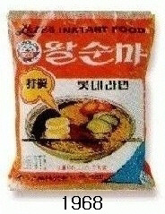 추억의과자 이미지