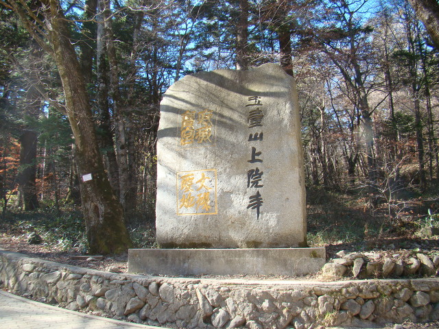 진부2 이미지