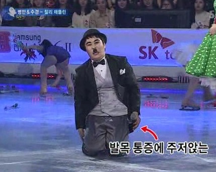 달인의꿈 이미지