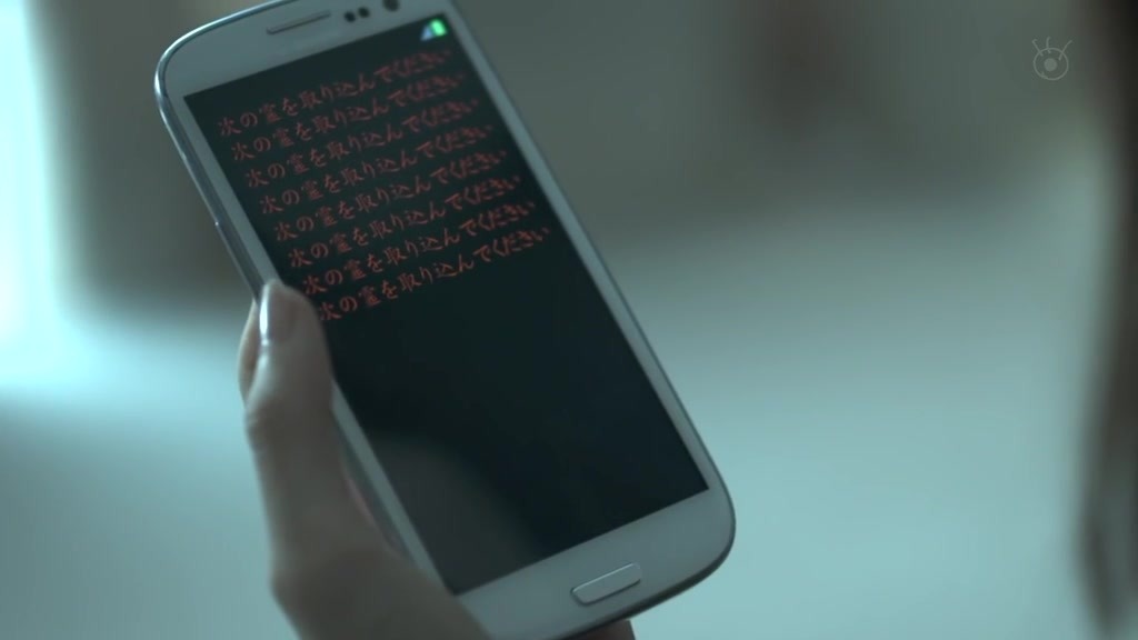 [기묘한이야기] 심령사진어플 | 인스티즈
