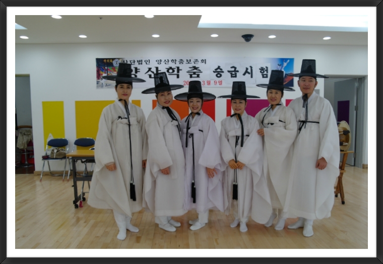 사단법인 양산학춤보존회 이미지