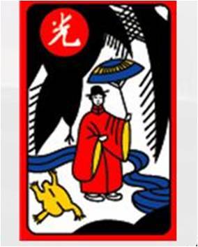 오광 이미지